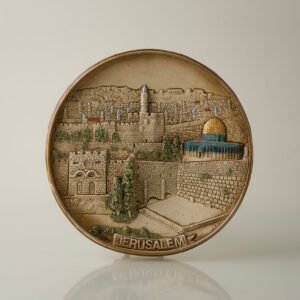 Al-Buraq Courtyard