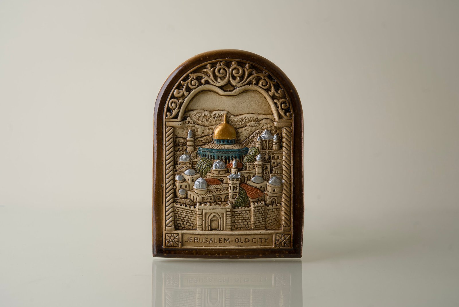 Gate of Patience