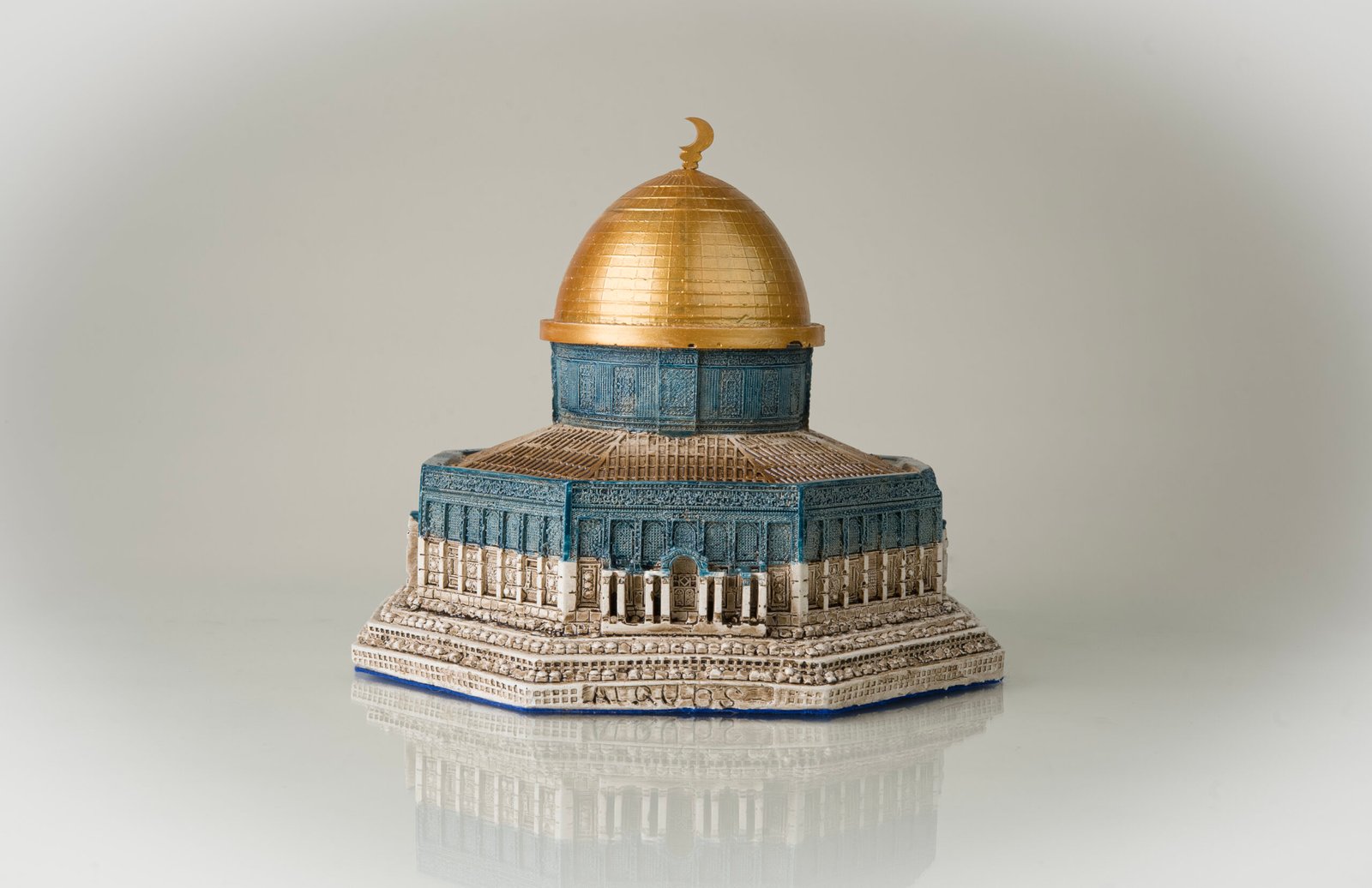 Dome of Heritage